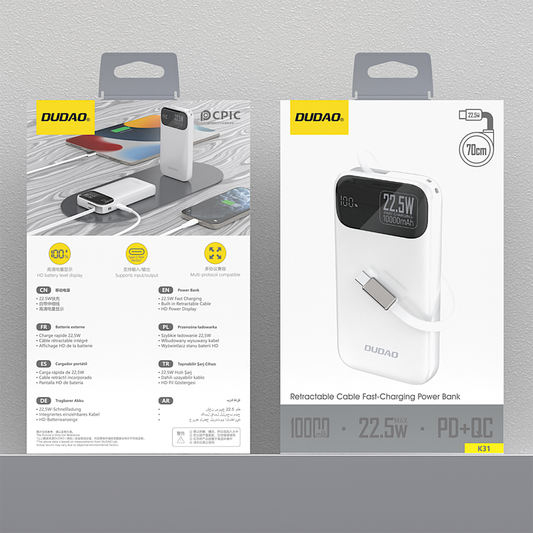 DUDAO K31-W1 PD22.5W built-in retractable cable power bank 10000mAh