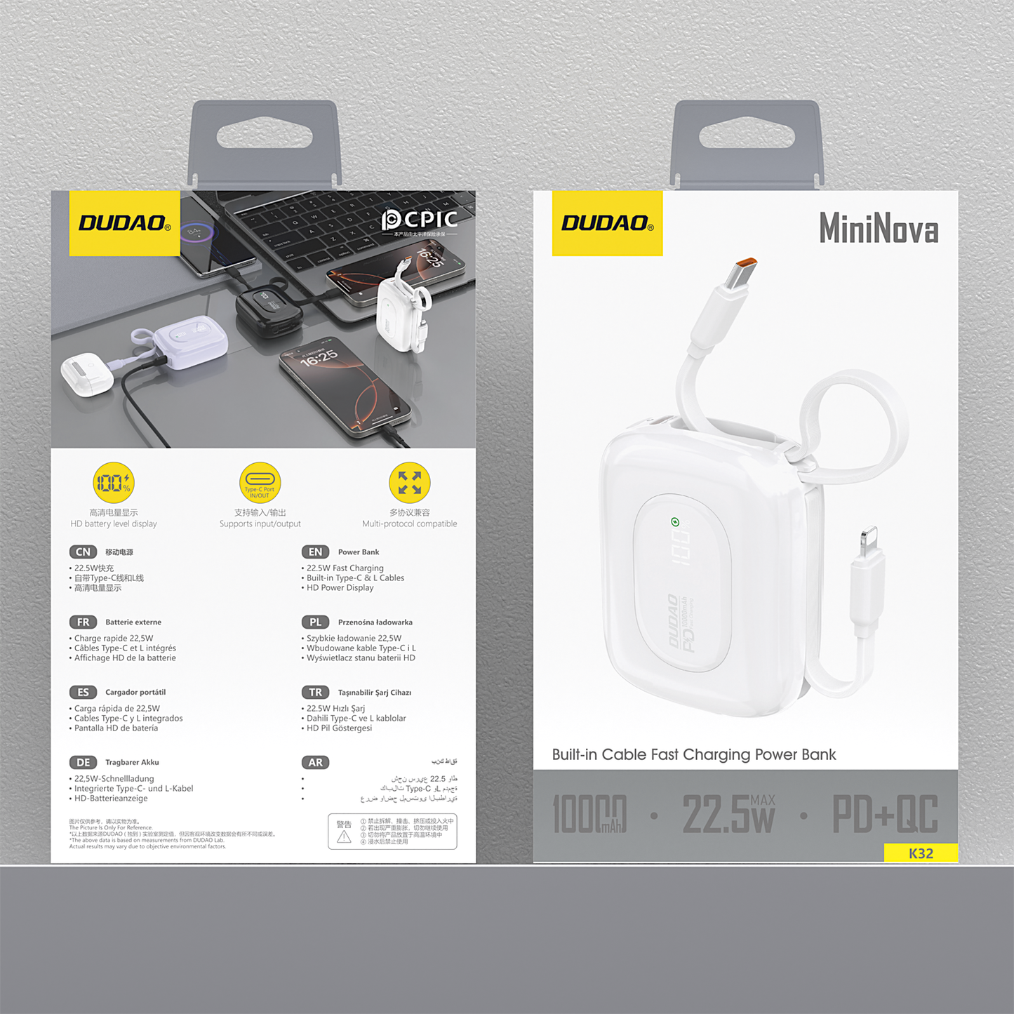 DUDAO K32-W1 22.5W mini size fast charge power bank 10000mAh