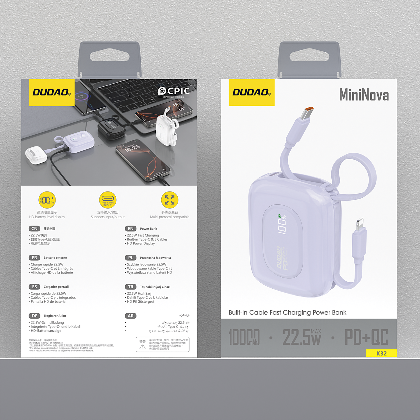 DUDAO K32-P1 22.5W mini size fast charge power bank 10000mAh