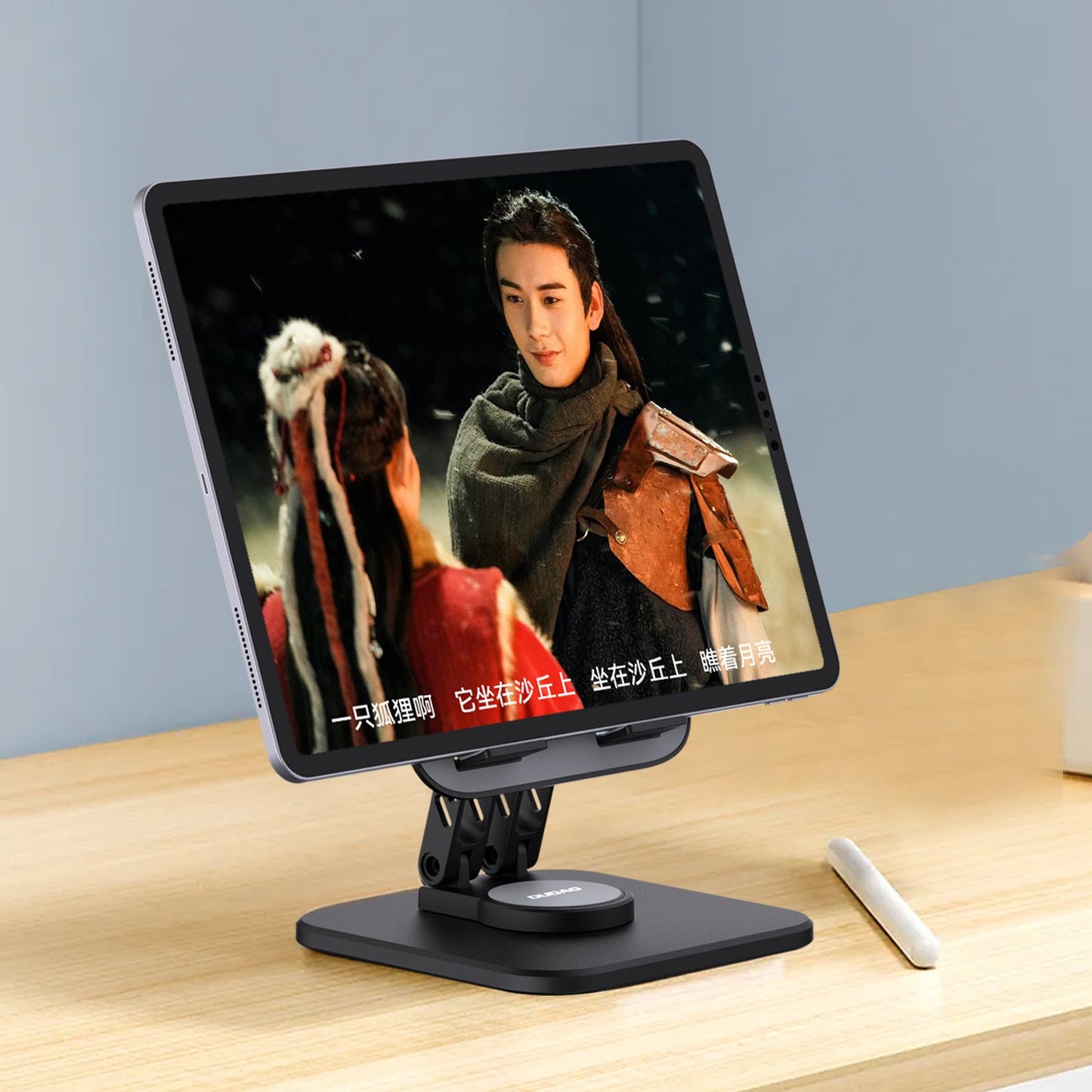 DUDAO F10Max-W1 360° foldable desktop holder white