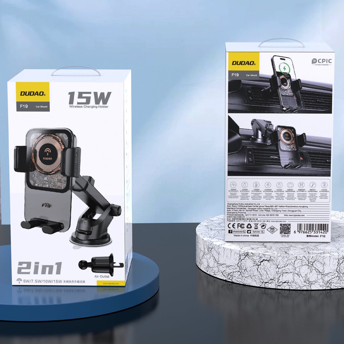 DUDAO F19 15W wireless charging holder extension-type suction + air outlet