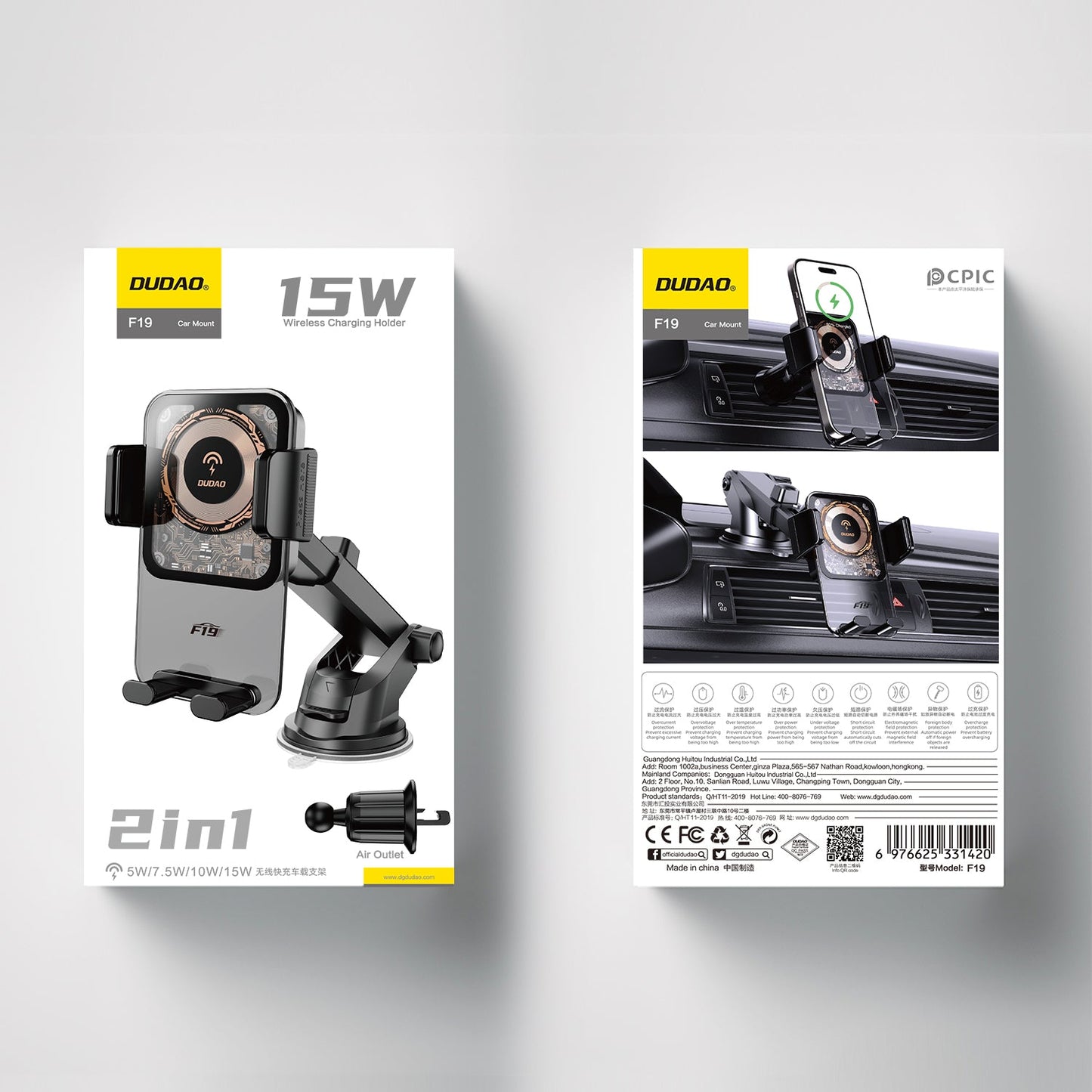 DUDAO F19 15W wireless charging holder extension-type suction + air outlet