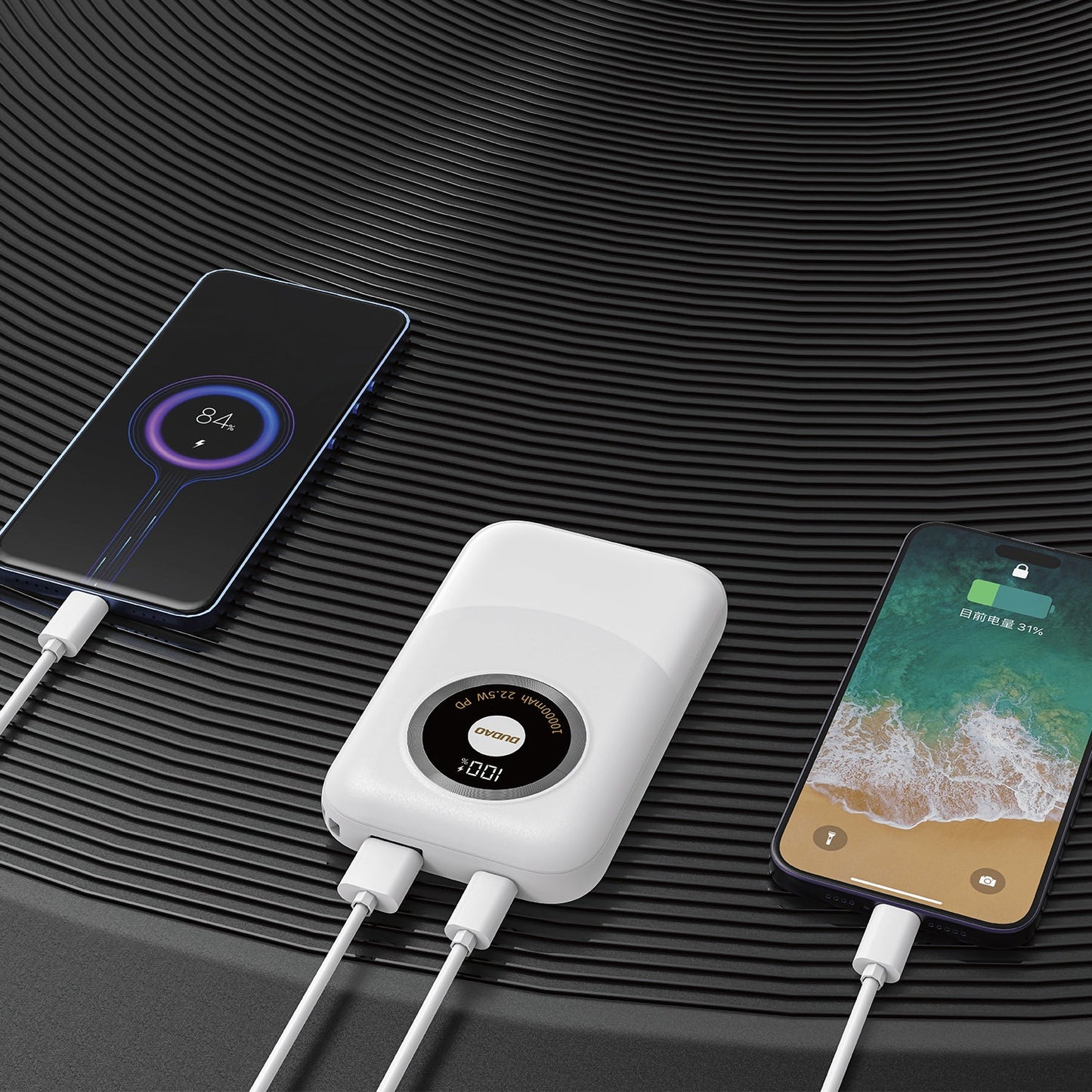 DUDAO K21-G 22.5W PD 10000MAH POWER BANK -GRAY