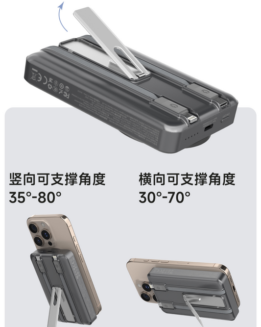 DUDAO K29-S WIRELESS POWER BANK WITH BUILD IN CABLE PD20W 10000MAH -G