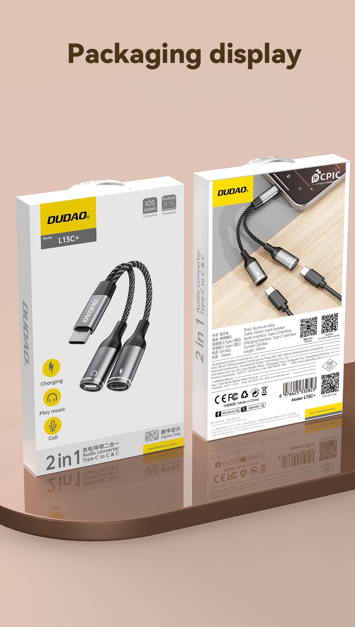 DUDAO L13C+ aluminium alloy + braided cable 2 IN 1 cable Type-C*2