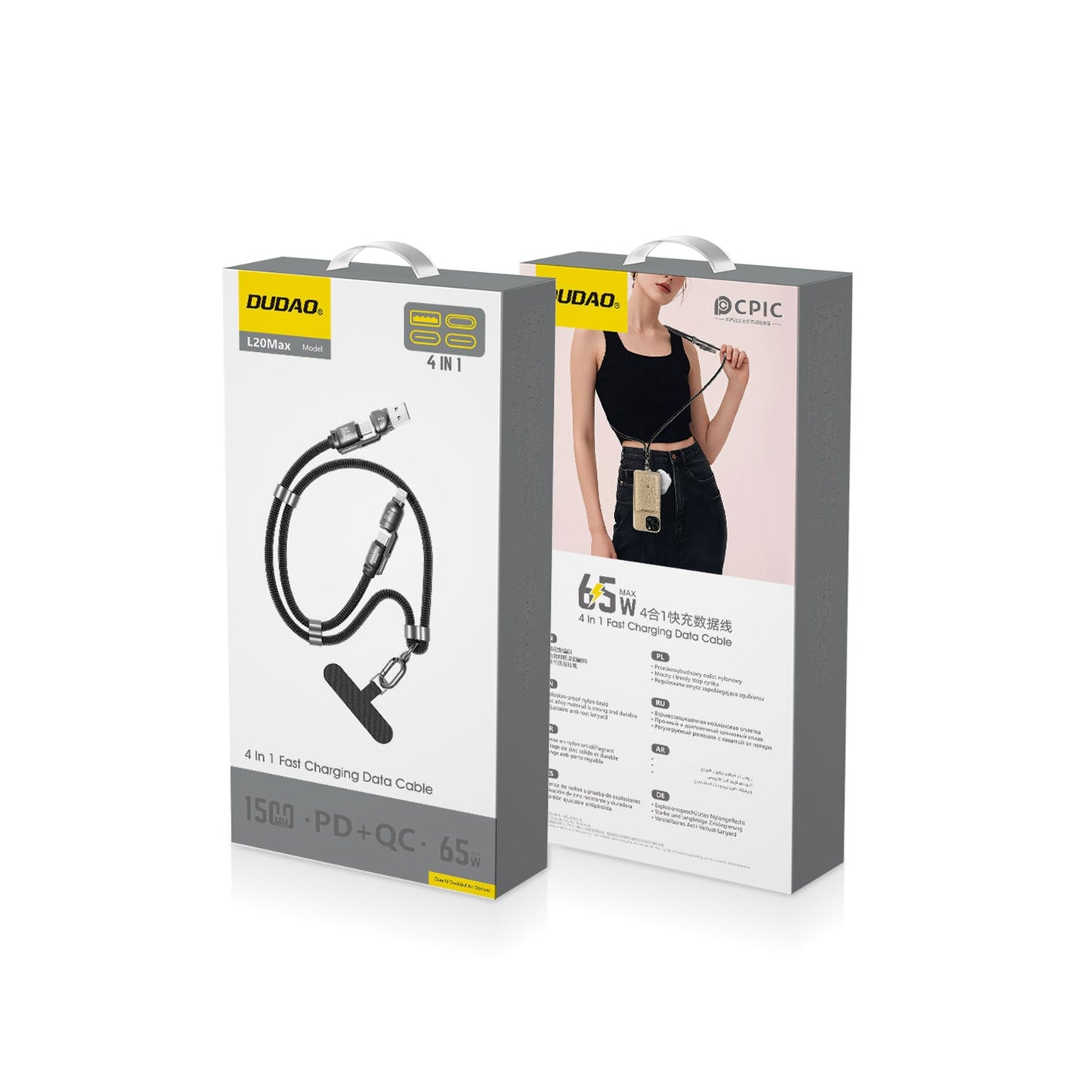 DUDAO L20MAX-B 65W 4IN1 LANYARD FAST CHARGIN G CABLE