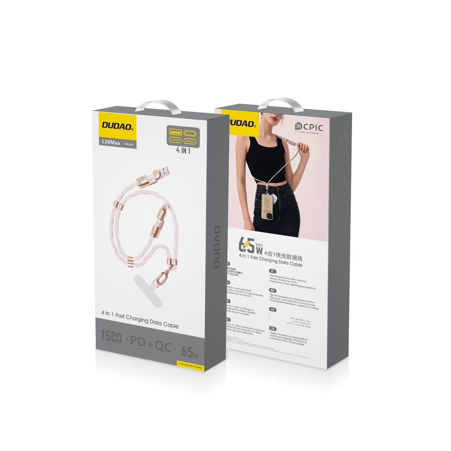 DUDAO L20MAX-P 65W 4IN1 LANYARD FAST CHARGIN G CABLE