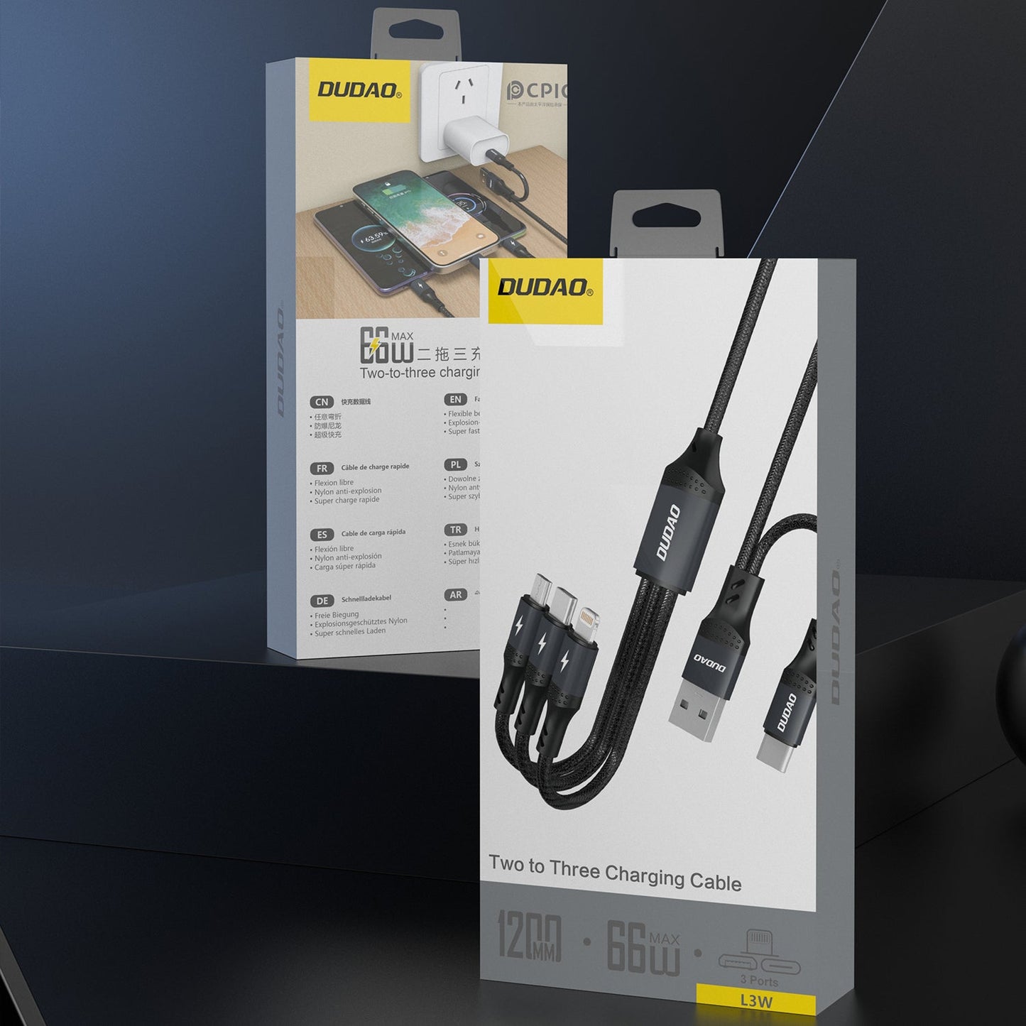 DUDAO L3W 2 to 3 66W data cable