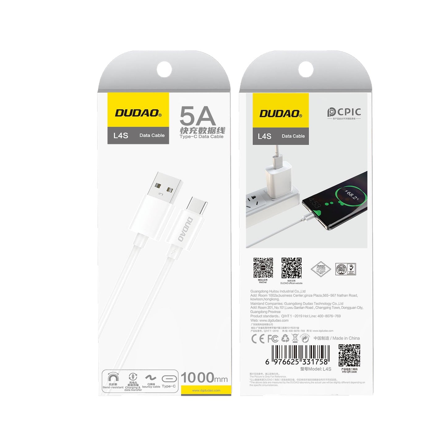 DUDAO L4ST 1M  TYPE-C 5A fast charge date cable