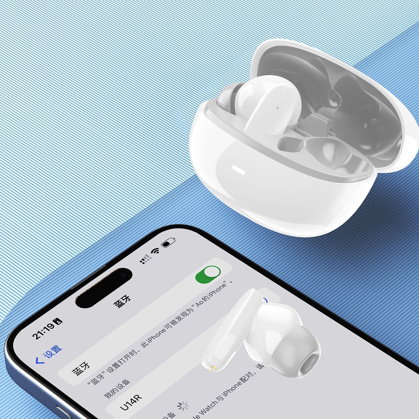 DUDAO U14R TWS white