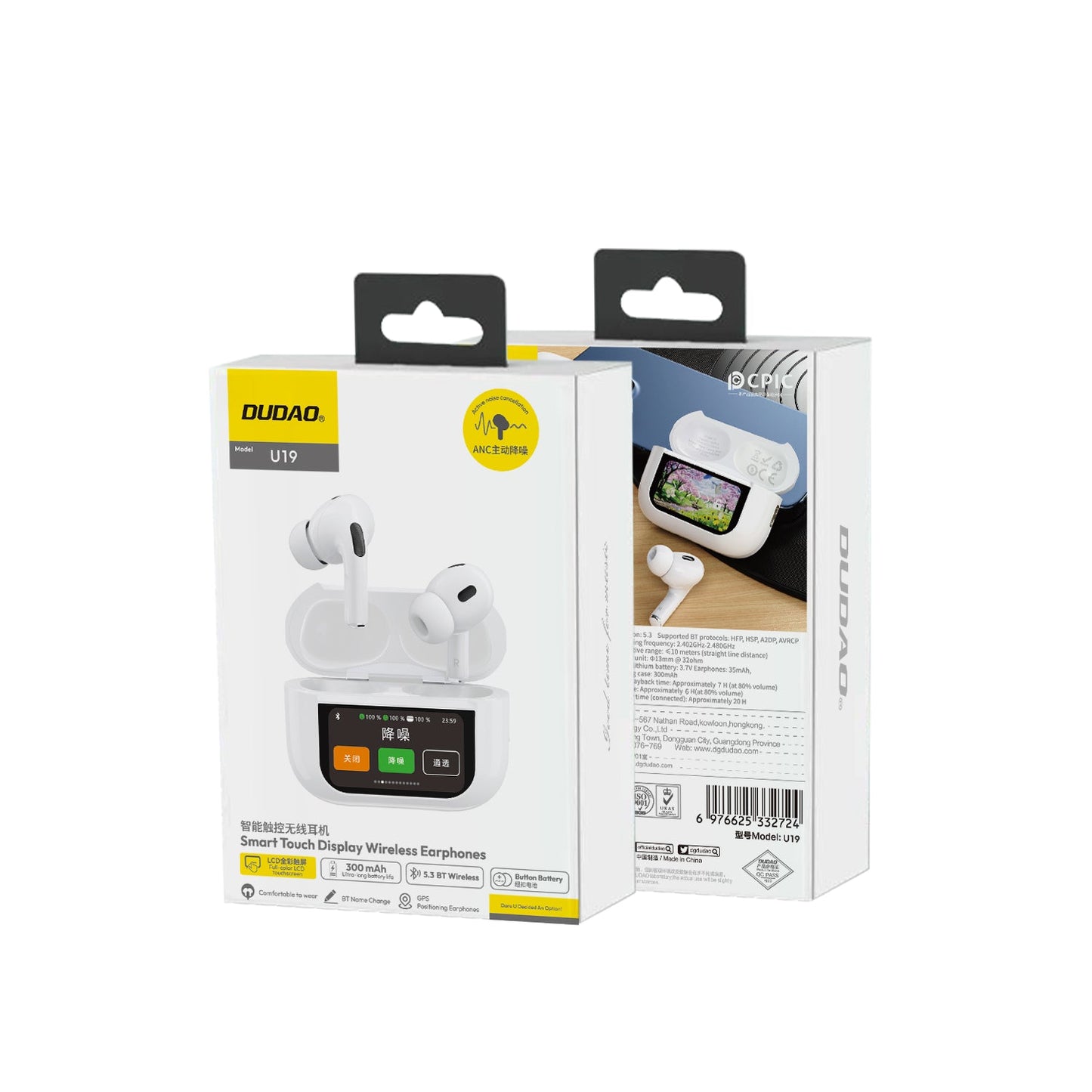 DUDAO  U19 LCD  ANC bluetooth earphone