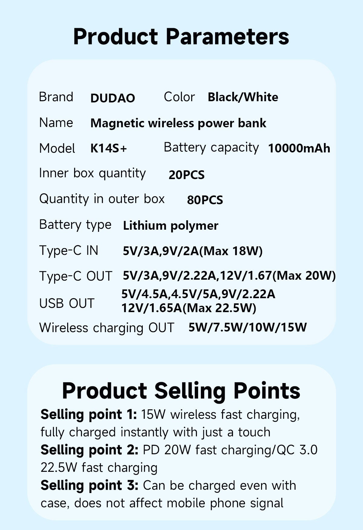 DUDAO K14S+-W1 15W wireless charging 10000mAh White